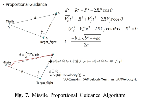 SMROBX_2019_v28n2_49_f0007.png 이미지